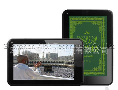 基于Android触摸屏的伊斯兰教古兰经MP4软件应用于穆斯林模具电容触摸屏项目开发纪实